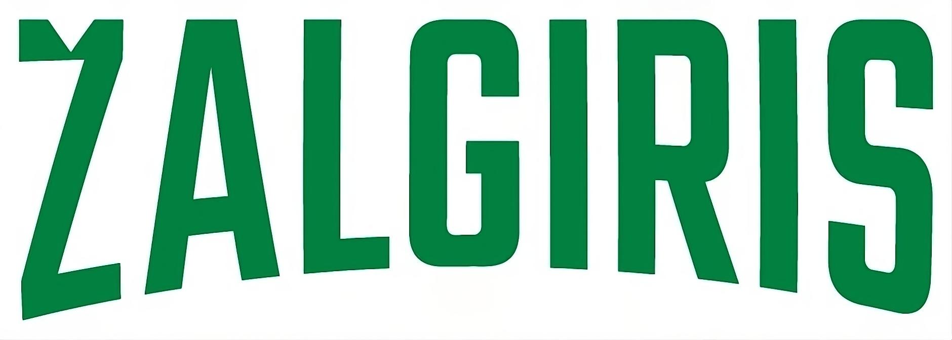 Prekės ženklas: ŽALGIRIS